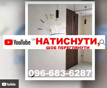 Балкони під ключ ціна Черкаси